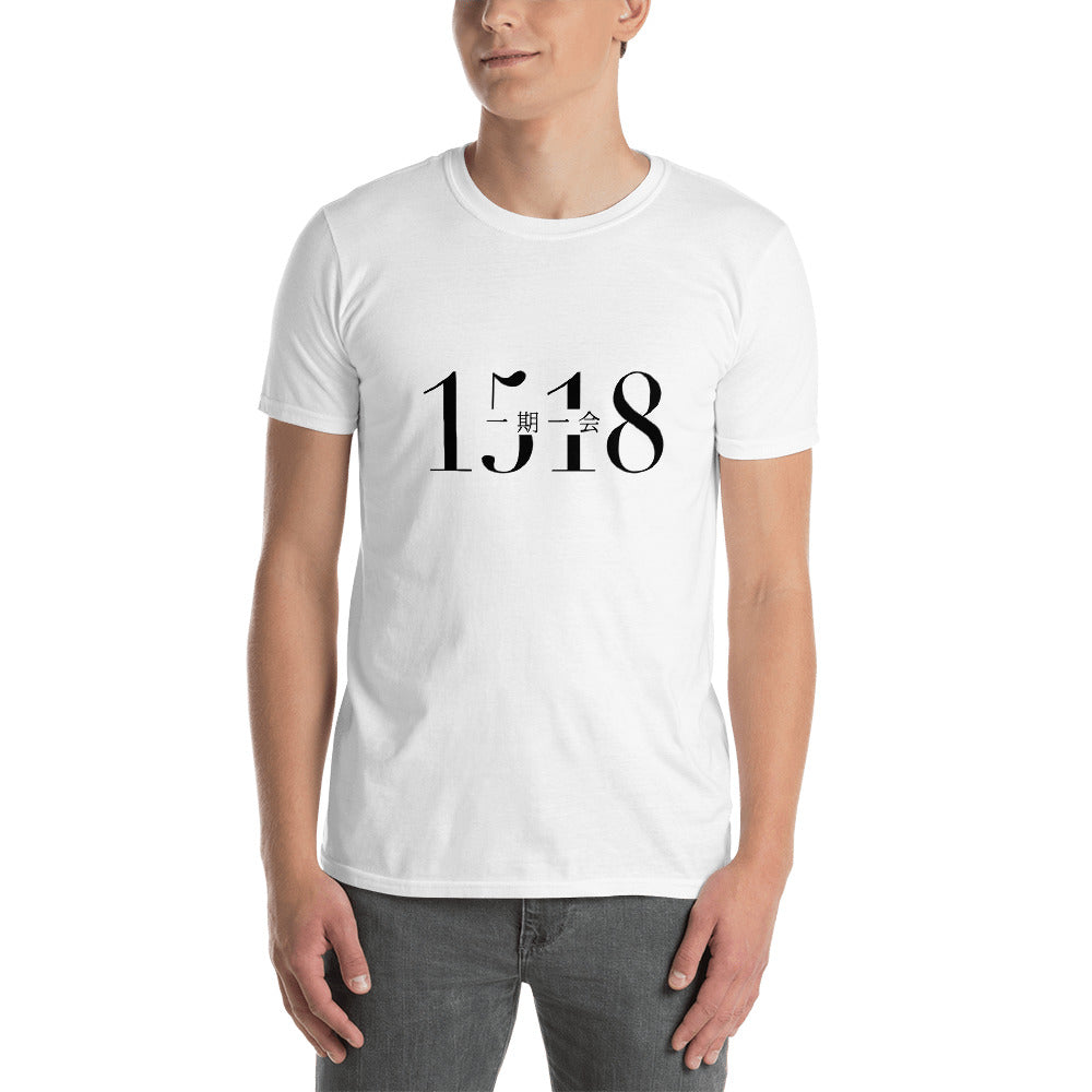 Ichigo-Ichie number